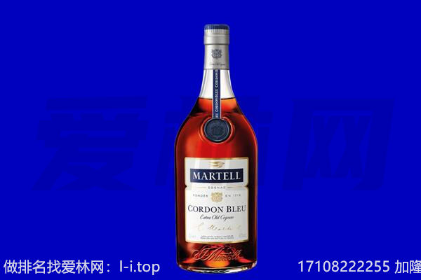 玛曲县马爹利回收.jpg