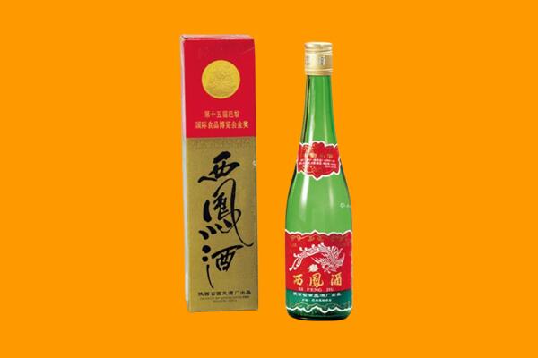玛曲县西凤酒回收.jpg