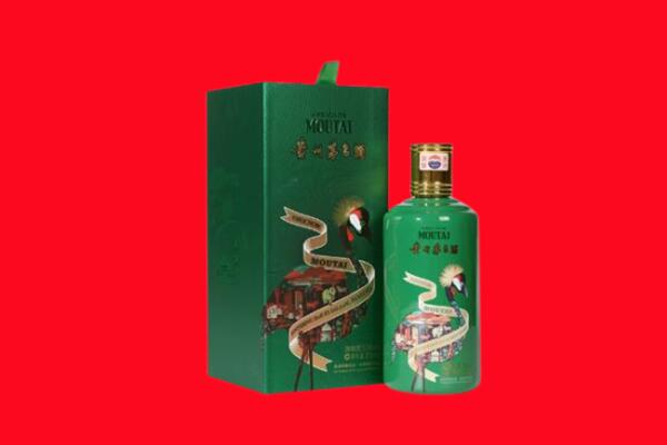 玛曲县回收出口茅台酒.jpg