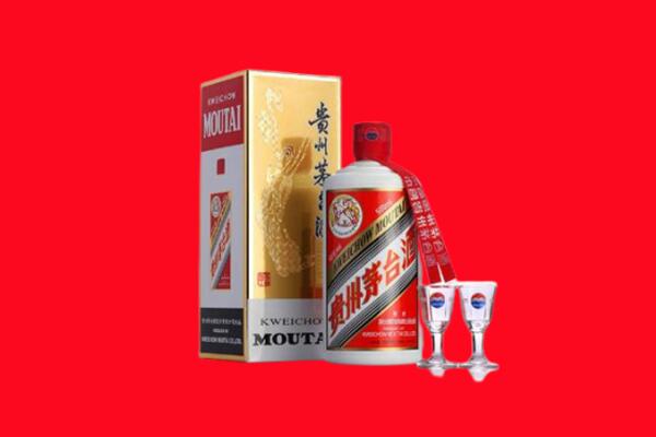 玛曲县回收茅台酒.jpg